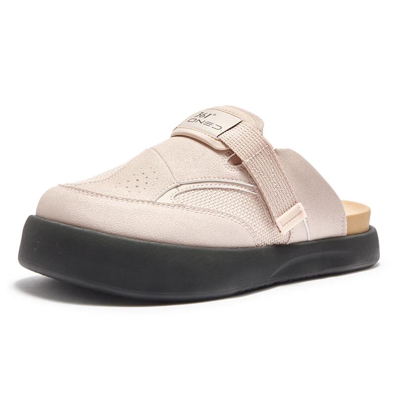 361° Cloud Whisper Women's Casual Slide Sandals