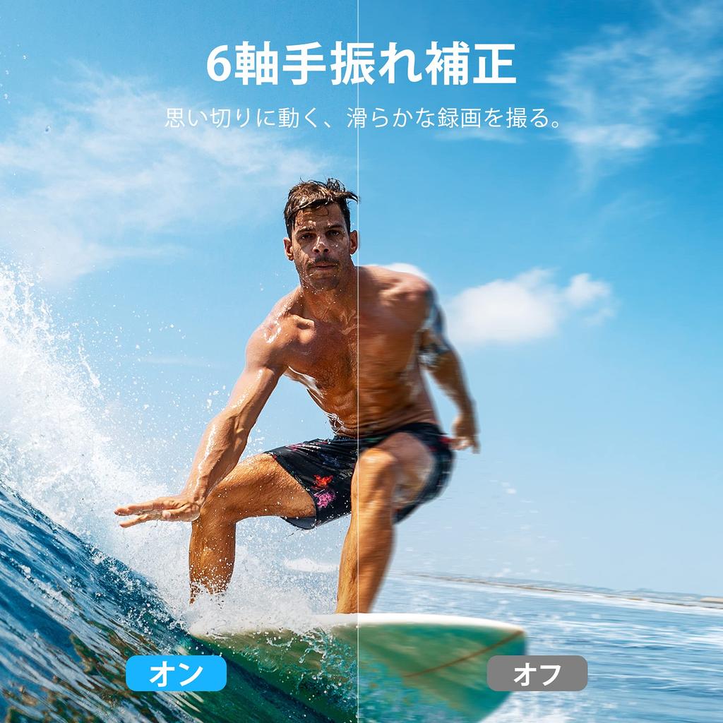 AKASO Brave7 Action 4K Action Cam with 64GB IPX8 Waterproof to Underwater Camera with Image Chest Strap and Super Clamp Camera, Card, 10M, 6-Axis