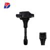 Nissan Ignition Coil UF550 22448-EY00A/5C1788/178-8503/UF617 Compatible