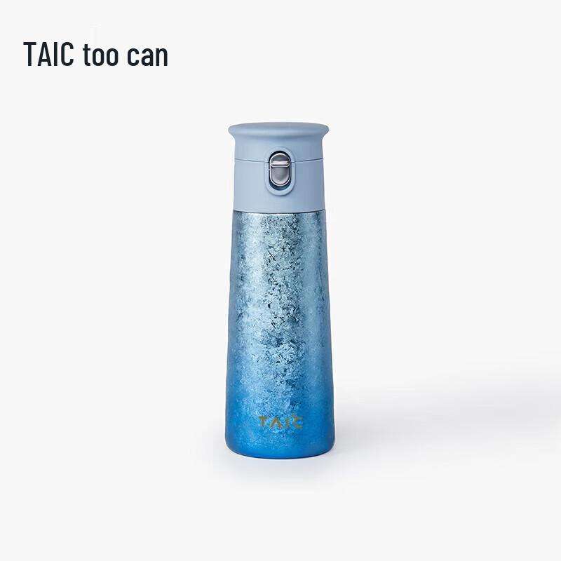 TAIC Titanium Pop-up Lid Tumbler