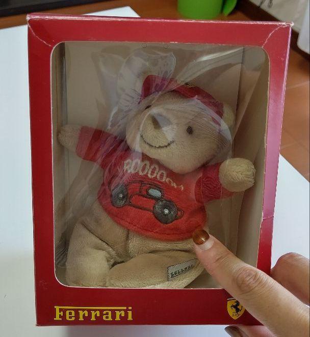 [USED] Ferrari Teddy Bear