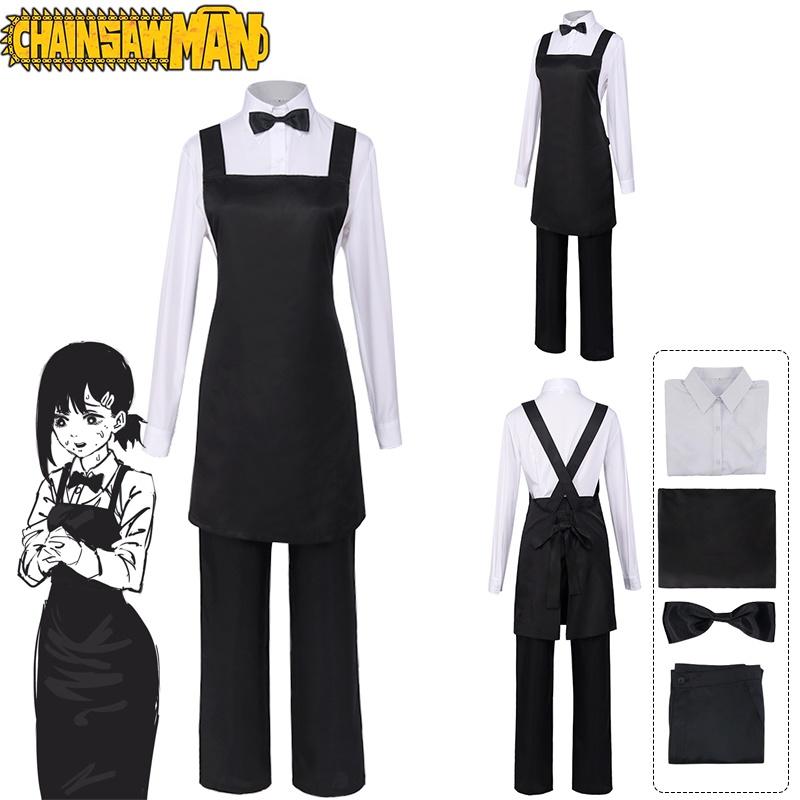 Chainsaw Man Higashiyama Kobeni Cosplay Costume Uniform Outfit Fancy Dress Party