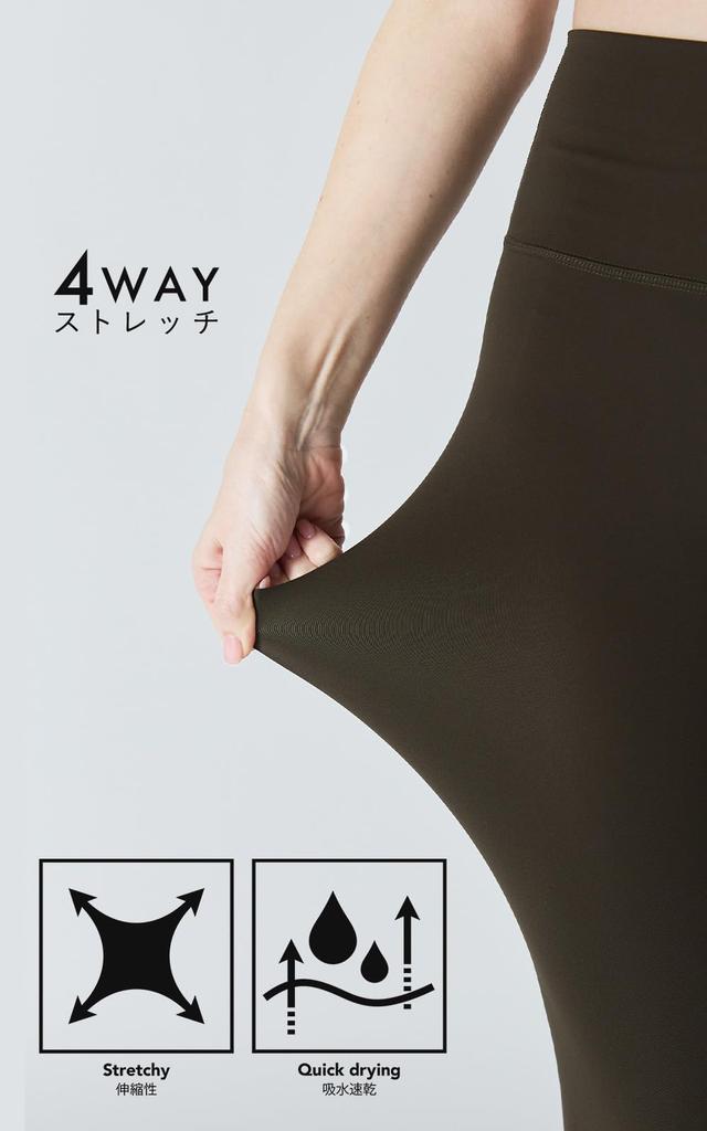 Evan Workout Espresso Size with Sports Gym Winter and Women's High-Rise Leggings, Brown, XL, Bra, Yoga, Wear, Diet, Activewear, Training, More.