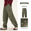 Men's Water-Repellent Multi-Pocket Cargo Pants