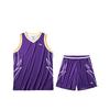 Anta Basketball Suits Men's Dark Navy Purple Moderate 152431212-8