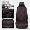 Universal Nappa Leather Car Seat Cushion: Star Embroidered, Backless, Non-Slip, Three-Piece Set