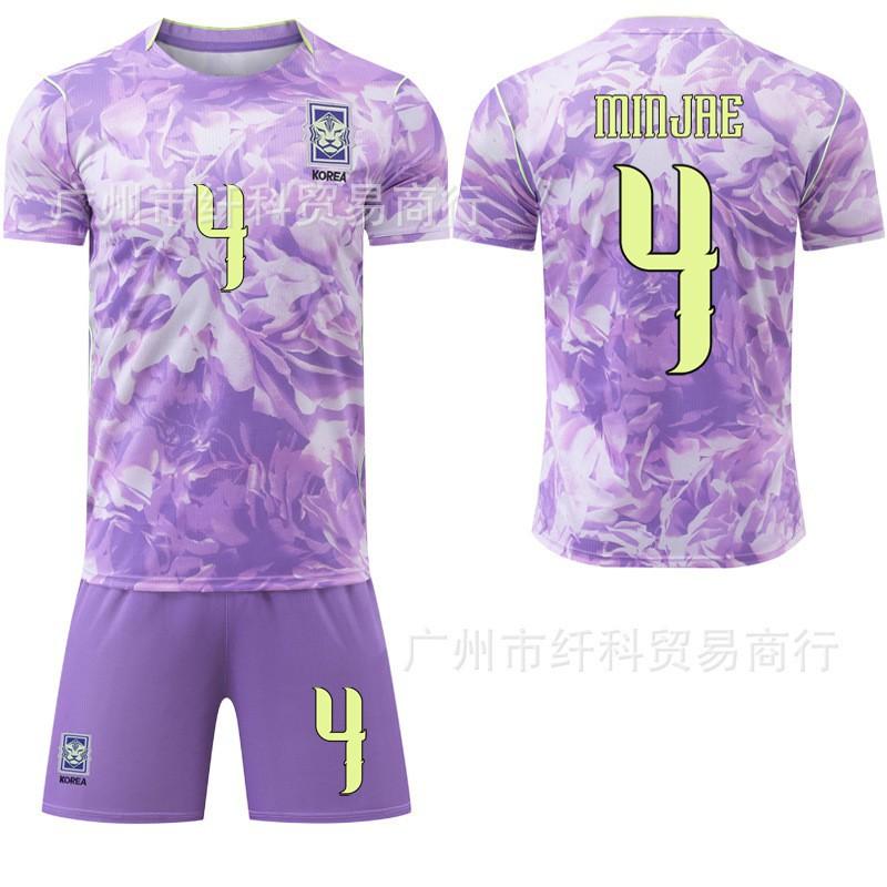 

South Korea s Home Football Uniform No. 7 Sun Xing 19 Li Gangren Jersey Purple U.S. Canada World Cup #24