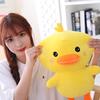 Cartoon Yellow Duck Plush Toy Pillow - Cute Sofa Cushion & Office Nap Doll