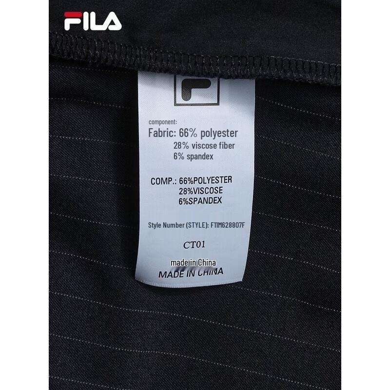 FILA Men's Striped Loose Straight Casual Trousers