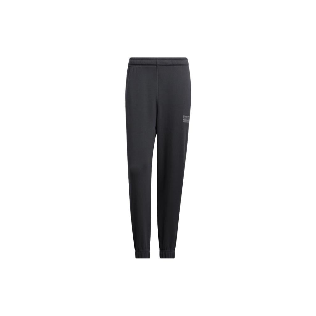 Adidas Knitted Sweatpants Men's Carbon Black Moderate Cuffed Pants IS7424