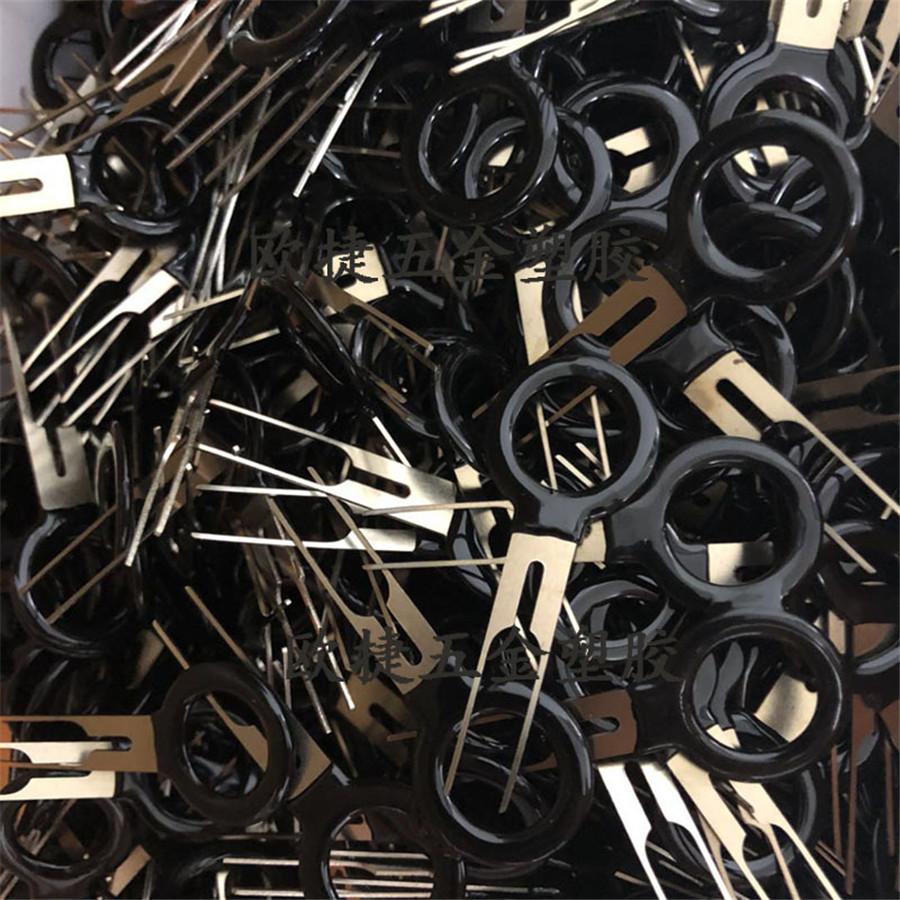 59 шт., автомобильный провод, съемник для снятия клемм, съемник, инструмент для ремонта шин, соединительный инструмент