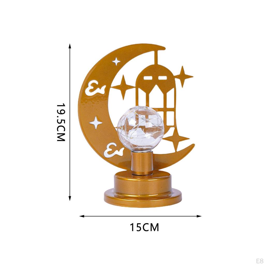 Ramadan Eid Mubarak LED Light Night Lamp for Muslims Family Decoration