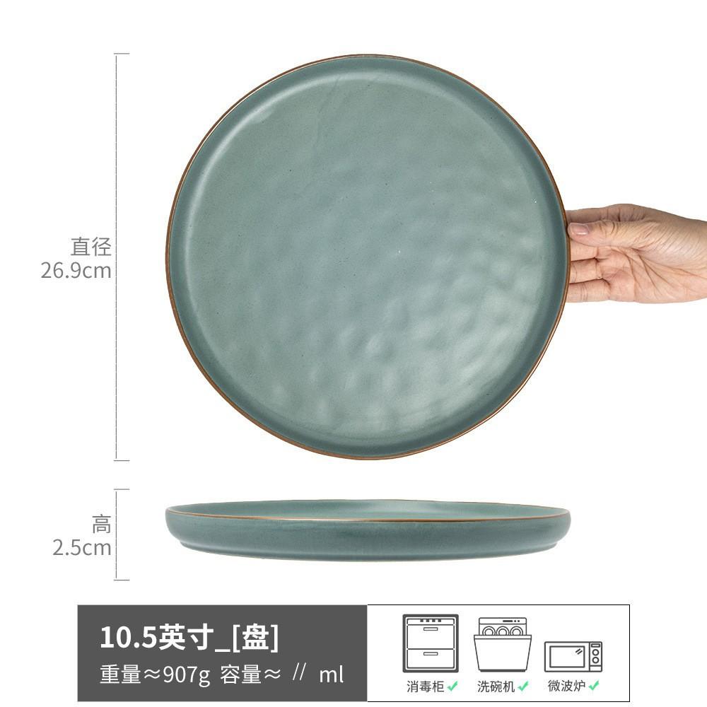 Talerz na stek o wysokiej wartości Talerz ceramiczny Płytki talerz Domowy talerz zachodni Okrągły talerz Duży talerz Kreatywna taca