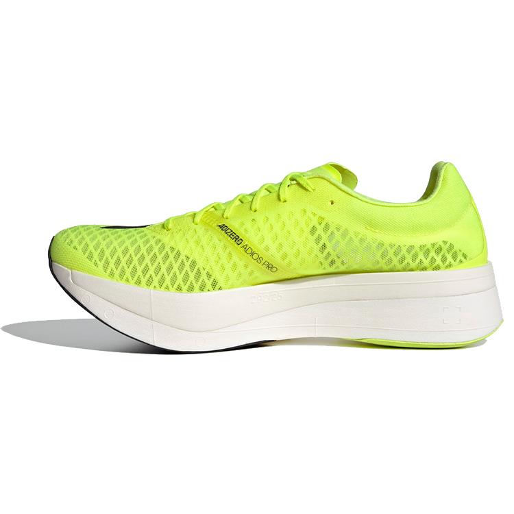 New Adidas Adizero Adios Pro Sunrise Bliss H67504