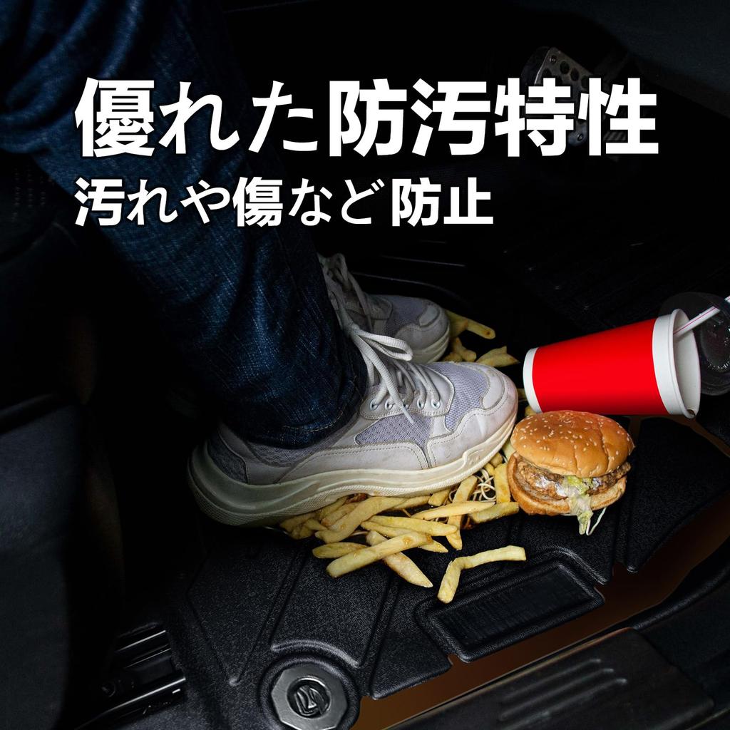 Honda New Vezel RV Series 3D 3D Floor Mat Luggage Mat HONDA VEZEL RV3 RV4 RV5 RV6 Waterproof Stain Resistant Car Mat Edge Height Trunk Mat TPE