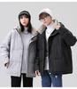 25th Anniversary Unisex Hooded Down Jacket - Winter Casual Style