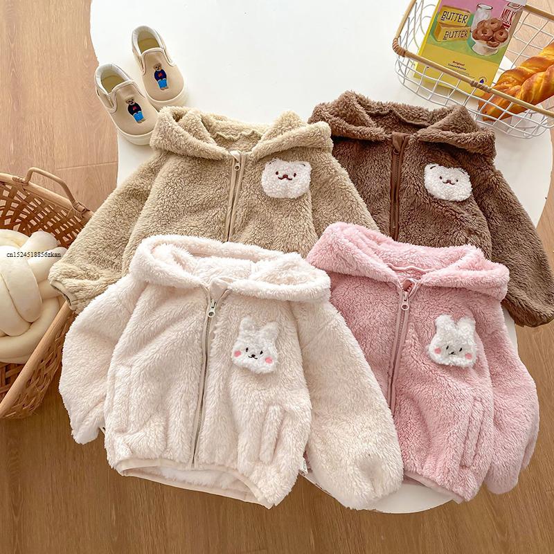 Plüsch Baby Mädchen Jungen Jacke Frühling Herbst Warm halten Reißverschluss Kapuze Oberbekleidung Niedlicher Hase Bär Säuglingsmantel Kinderkleidung