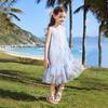 ASK JUNIOR Parent-Child Mermaid Princess Vest Dress