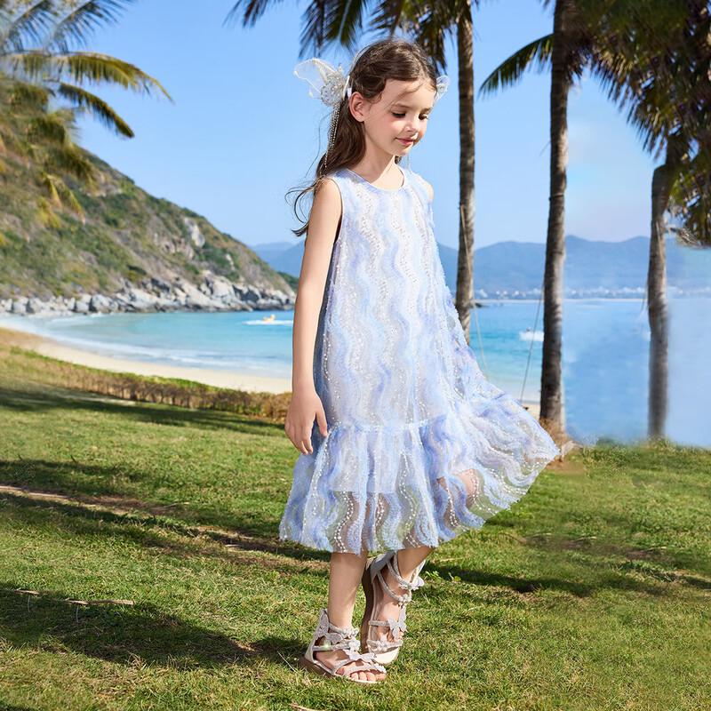 ASK JUNIOR Parent-Child Mermaid Princess Vest Dress