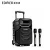 Edifier A3-8S 8-inch Outdoor Portable Bluetooth Speaker CN Plug (adapter Included)