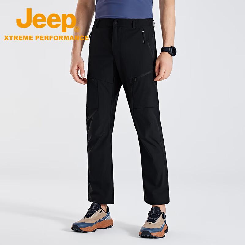 Jeep Men s UPF50+ Hiking Pants J412093811 XL