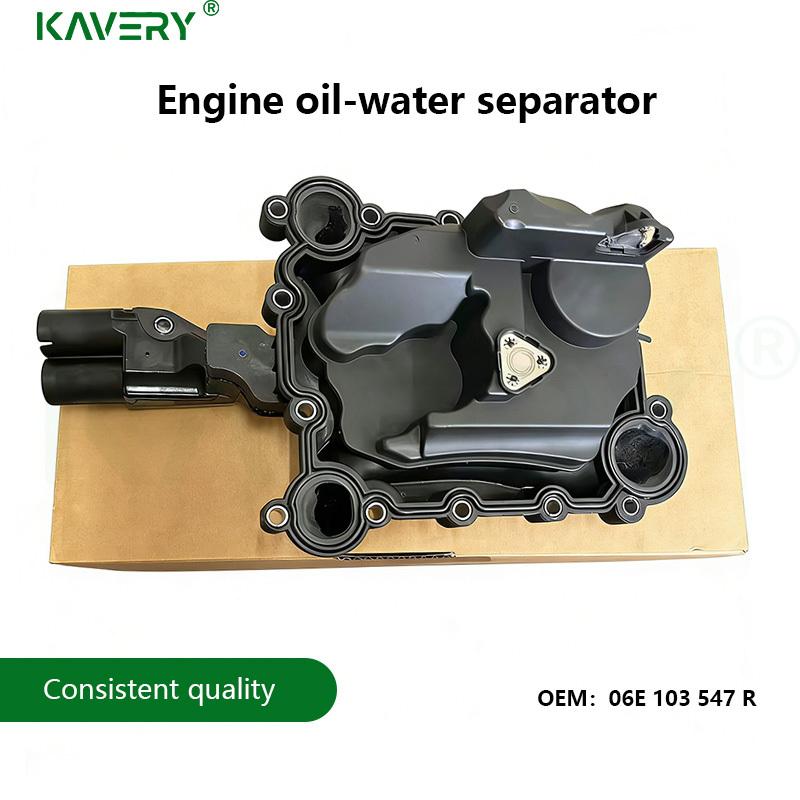 For 1pc 06E103547R 547F 547AC Waste Valve Engine Oil Separator Kit A4 A5 A6 A7 A8 Q5 Q7 3.0 3.0T 2.4 2.5 Air Bypass Valve