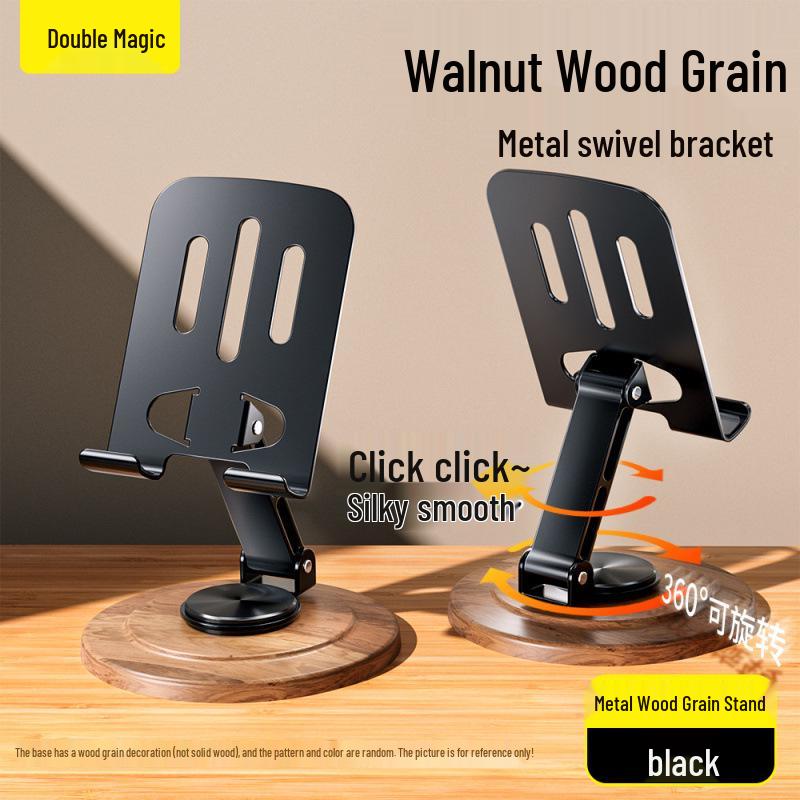 Walnut Grain Mobile Phone and Tablet Stand - Foldable Metal Holder for Relaxed Viewing