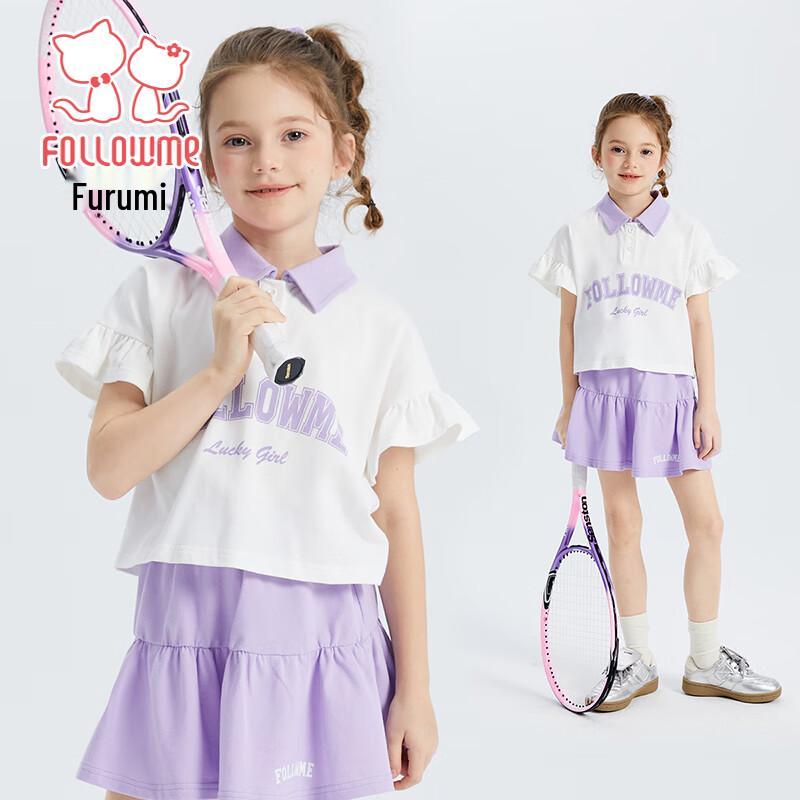 Fuloumi Girls  Color-Block Polo T-shirt & Skirt Two-Piece Set 150
