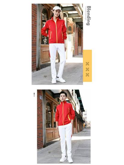 Custom Chinese Team Sportswear Set – Spring/Autumn Fitness Suit for Men, Women, Couples, and Students