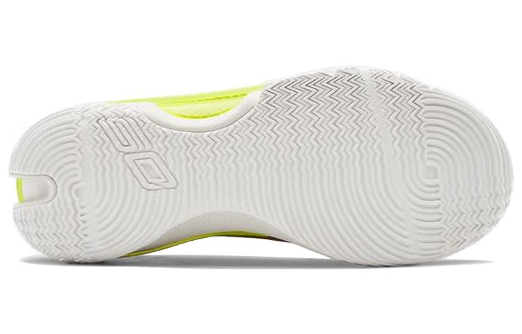 Under Armour Curry 7 Zeppelin Yellow