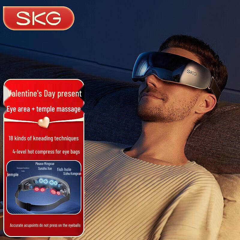 

SKG K5 Smart Eye Massager