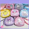 Cute Children's Crossbody Shoulder Bag Cloud Kuromi Double-sided Printed Small Messenger Bag For Kindergarten Students