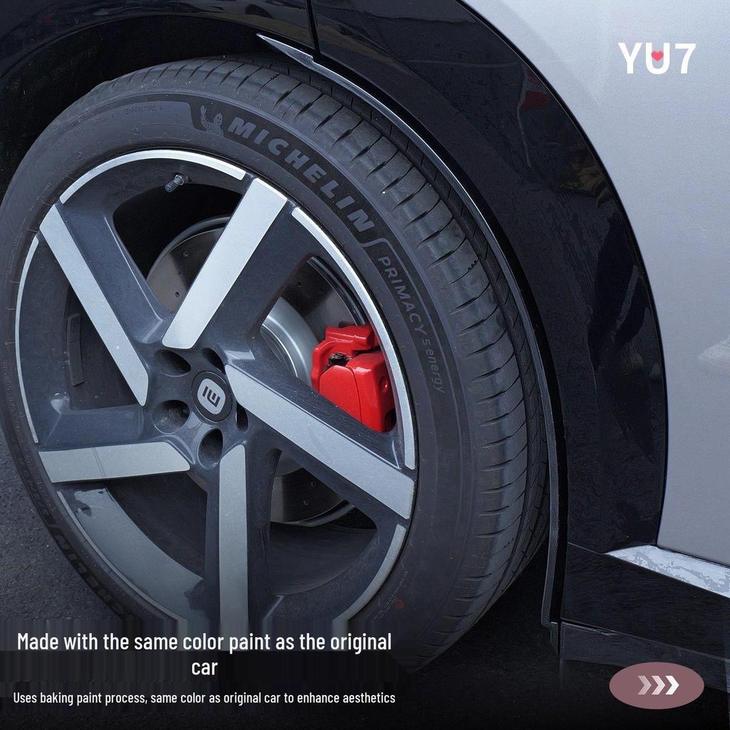 Xiaomi YU7 Rear Fender Liner: No-Drill, Widened, 4-Door Leather Accessory.