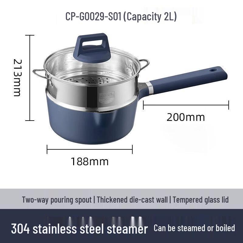 Bear Multi-functional Electric Pot with Steamer CN plug (adapter included)