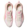 ONITSUKA TIGER Acromount Freizeitschuhe Unisex Rosa 1183B257-700