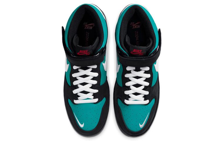 Nike Sb Dunk Mid Griffey CV5474-001