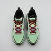 IW1250-398 Nike Vomero 18 SE "Frosted Spruce/Tar" (Men's)