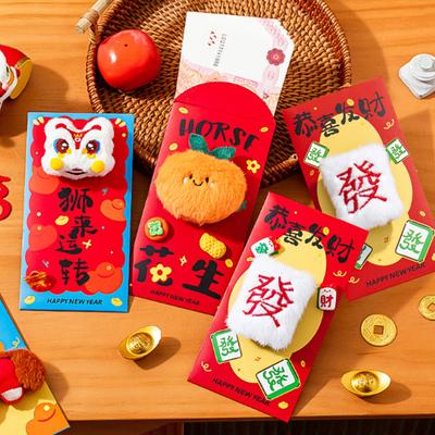 2026 Fluffy Plush Red Envelope for Chinese New Year Horse Pattern Zodiac Money Pockets Cartoon Holiday Cash Gift Bag for Kids