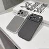 Apple 17PROMAX Lychee Leather Texture Phone Case with Large Window and Anti-fall Protection