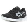 Asics Gel-Lyte Black White Gray HY7F3-9096