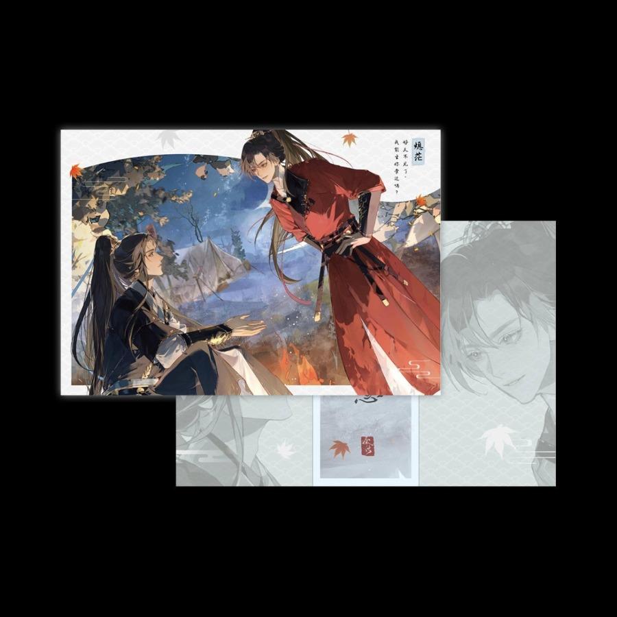 

Yu Wu | Gou Huo Nuan Yi Series Hot hot Gou Huo Nuan Yi Series