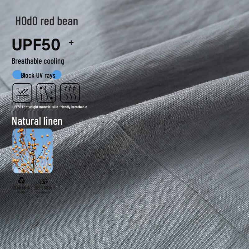 Hongdou Herren Leinenmischung UV-Schutz Sommerblazer