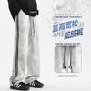 Men's New Straight Dirty Pants Men's Spring and Autumn Loose Pants Men's Sports Fashion Versatile Outer Trousers