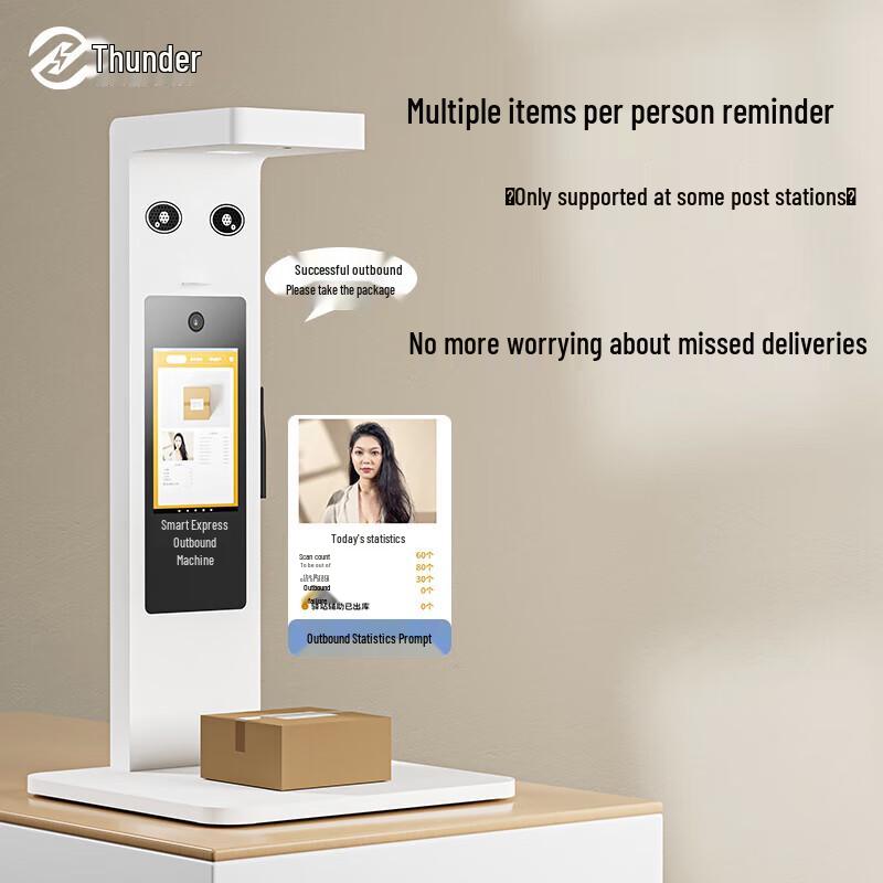 LAEXAN A8 Express Delivery All-in-One Scanner with Facial Recognition CN plug (adapter included)