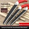Hand Saw for Woodworking and Tree Cutting - Wood Cutting Tool, Garden Saw, Woodworking Saw, Tree Saw