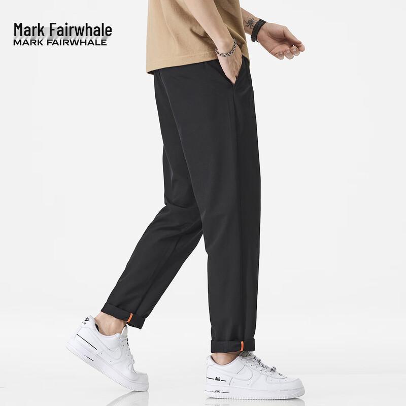 

Mark Fairwhale Men s Ice Silk Quick-Dry Loose Straight Casual Pants 3XL
