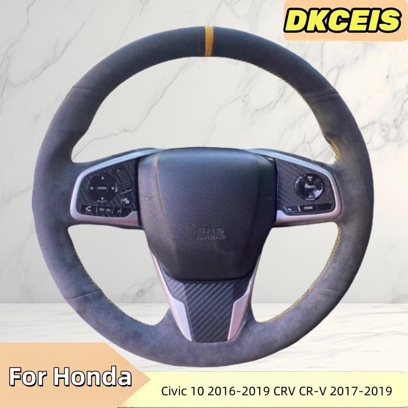 Car Steering Wheel Cover Suede Leather For Honda Civic 10 2016- CRV CR-V 2017- Steering Cross Wheel Braiding Cover Black Thread