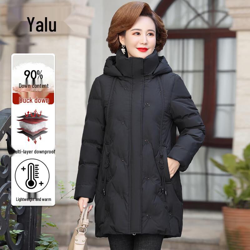 

Yalu Women s Mid-length Hooded Down Jacket 5XL