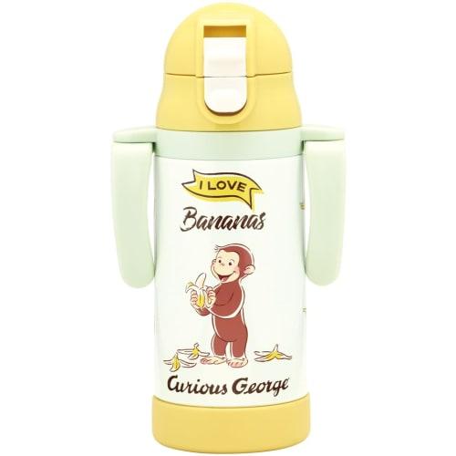 Skater Two-Handed Stainless Steel Water Bottle with Straw 350ml Baby Mug Curious George STWM3N-A