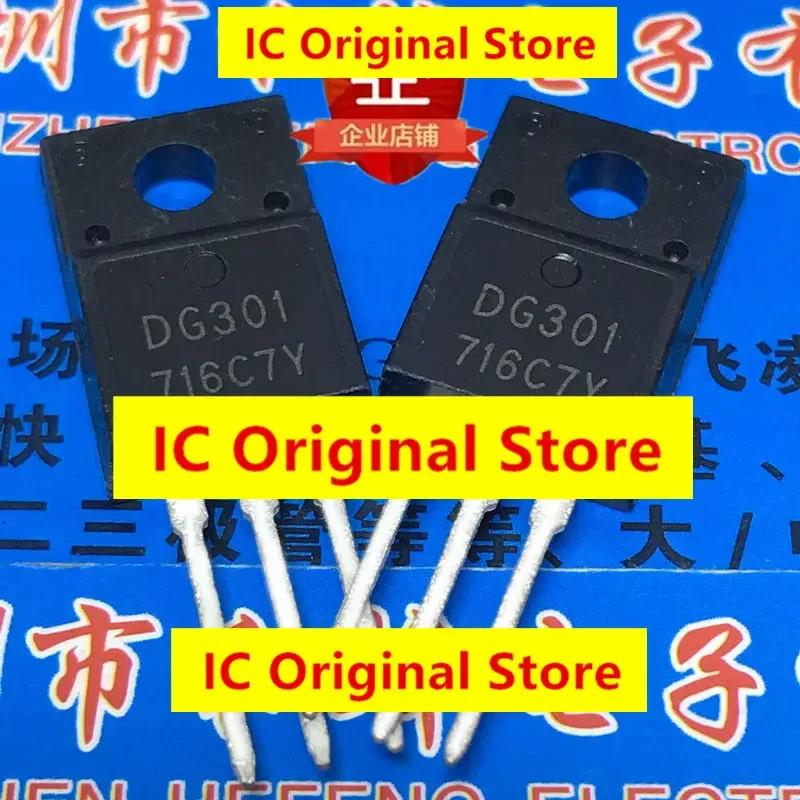 10pcs DG301 New Import Spot TO-220F Integrated Circuit Electronic Components IC Chips
